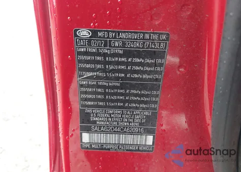 2012 Land Rover Lr4 из США, поврежденный, VIN SALAG2D44CA620916